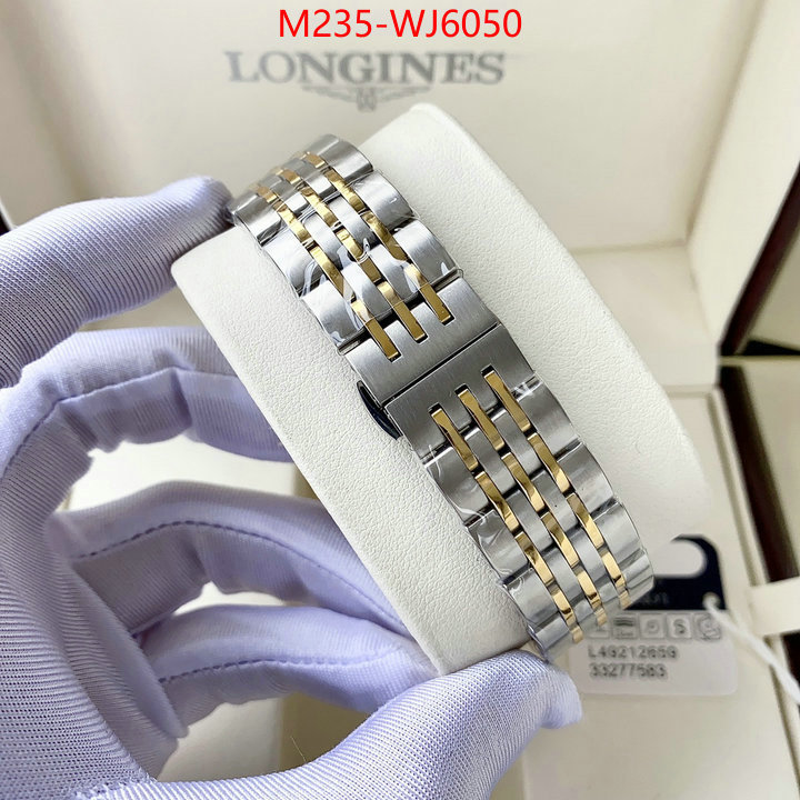 ID: WJ6050