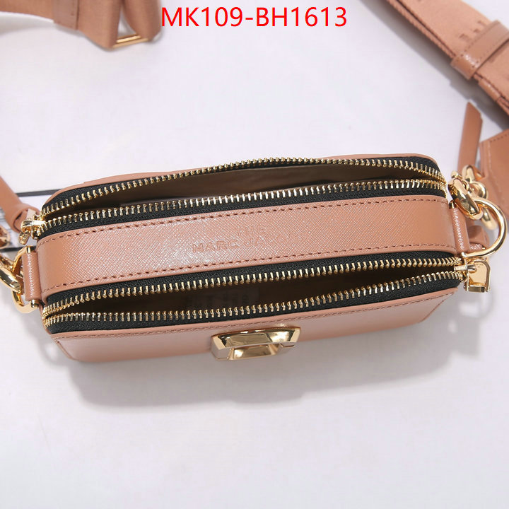 ID: BH1613 $: 109USD,