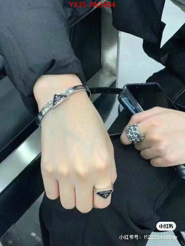 the quality replica ID: JW3984