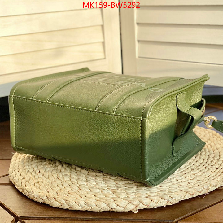 ID: BW5292 $: 159USD,