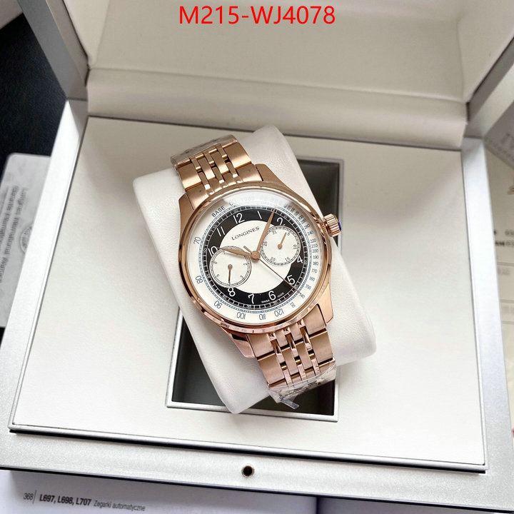 ID: WJ4078