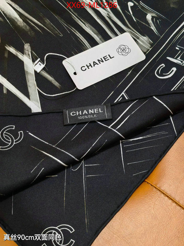 Scarf-Chanel replicas buy special ID: ML1286 $: 69USD