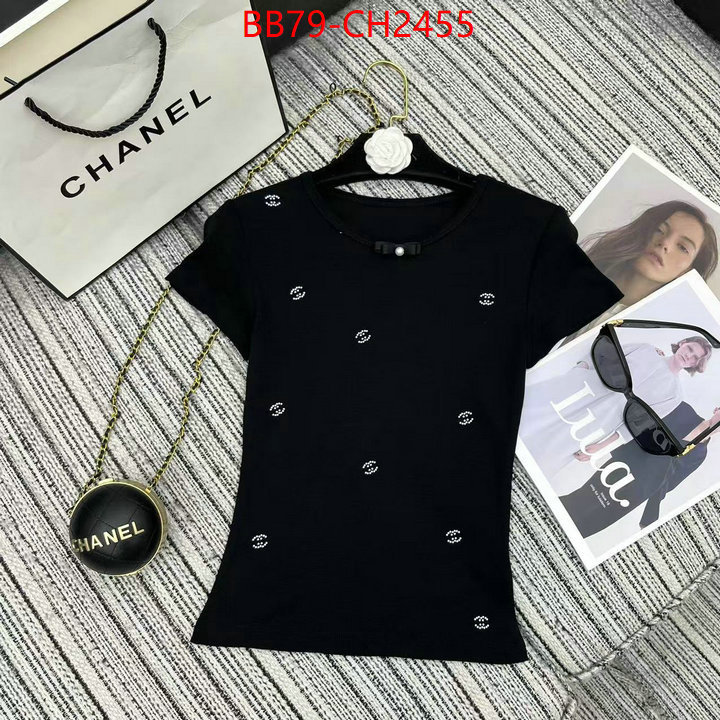 is it illegal to buy dupe ID: CH2455