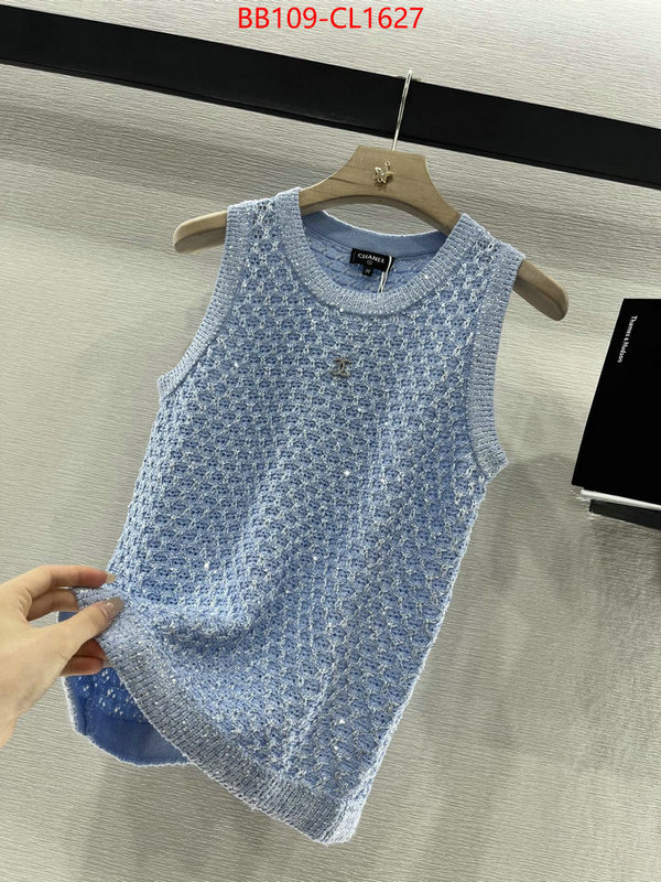 wholesale replica shop ID: CL1627