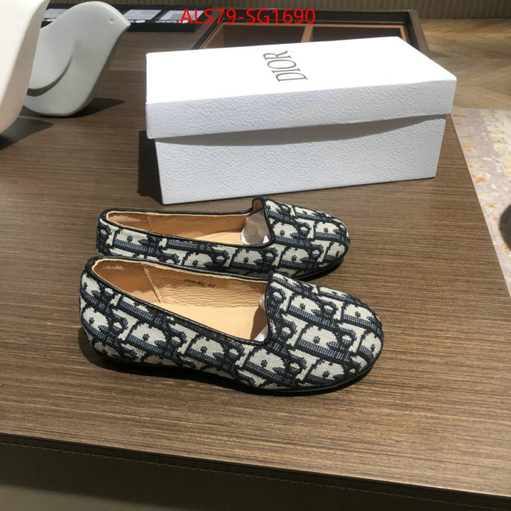 online china ID: SG1690