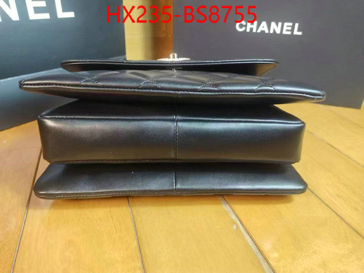 Chanel Bags(TOP)-Crossbody- what is a 1:1 replica ID: BS8755