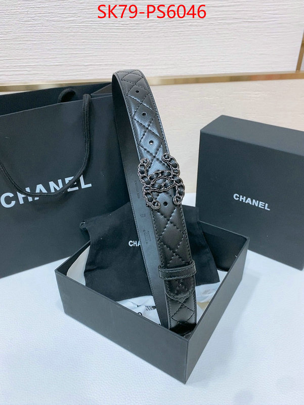 the best quality replica ID: PS6046
