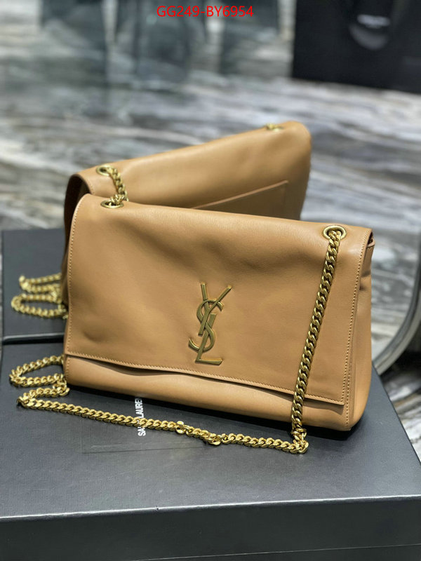 buy best quality replica ID: BY6954 $: 249USD,