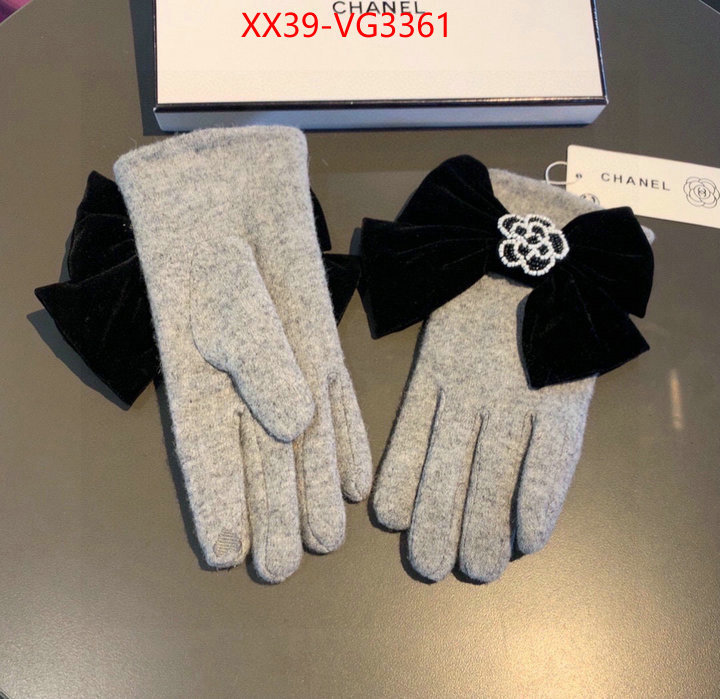 aaaaa quality replica ID: VG3361