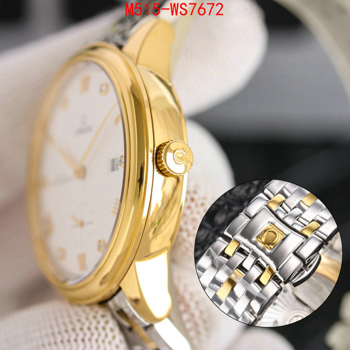 ID: WS7672