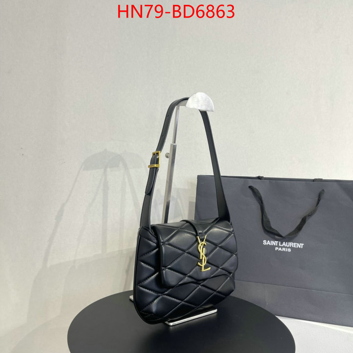 sale ID: BD6863 $: 79USD,
