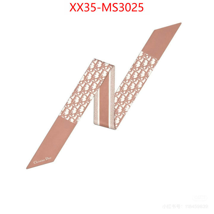 what are the best replica ID: MS3025