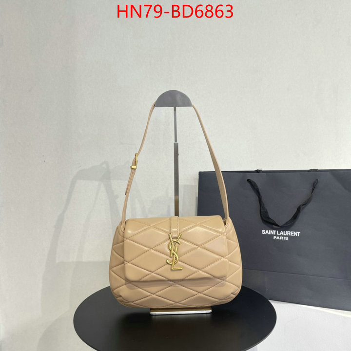 sale ID: BD6863 $: 79USD,