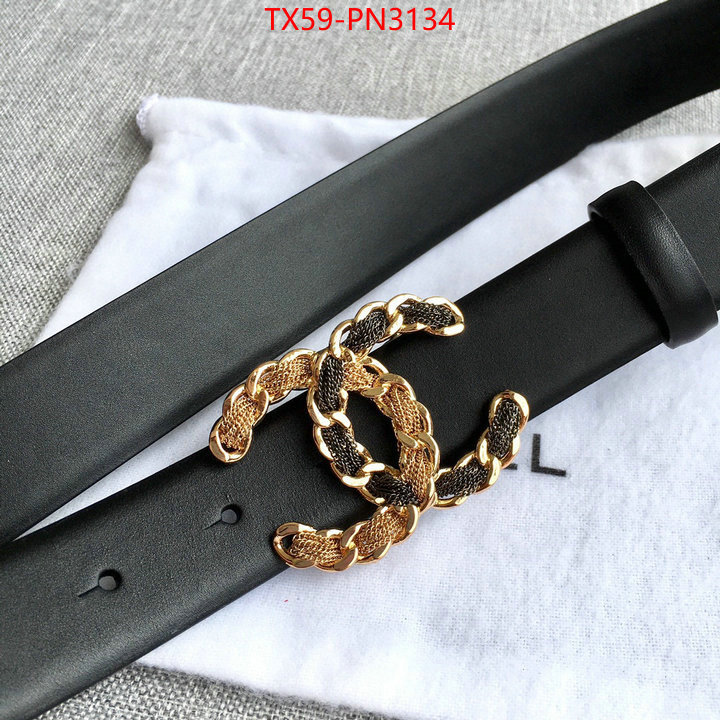 replica designer ID: PN3134