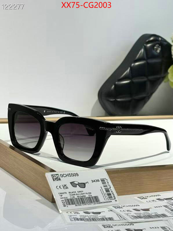 7 star quality designer replica ID: GS2003