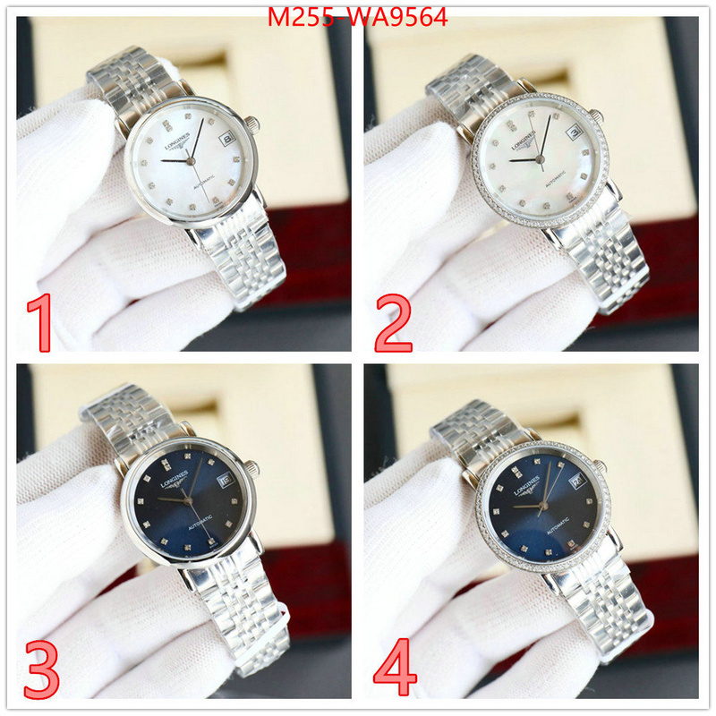 ID: WA9564