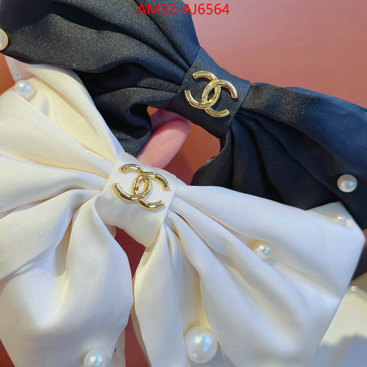 wholesale replica shop ID: AJ6564