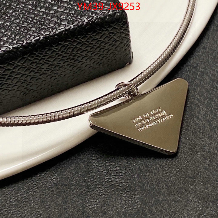 where should i buy to receive ID: JX9253