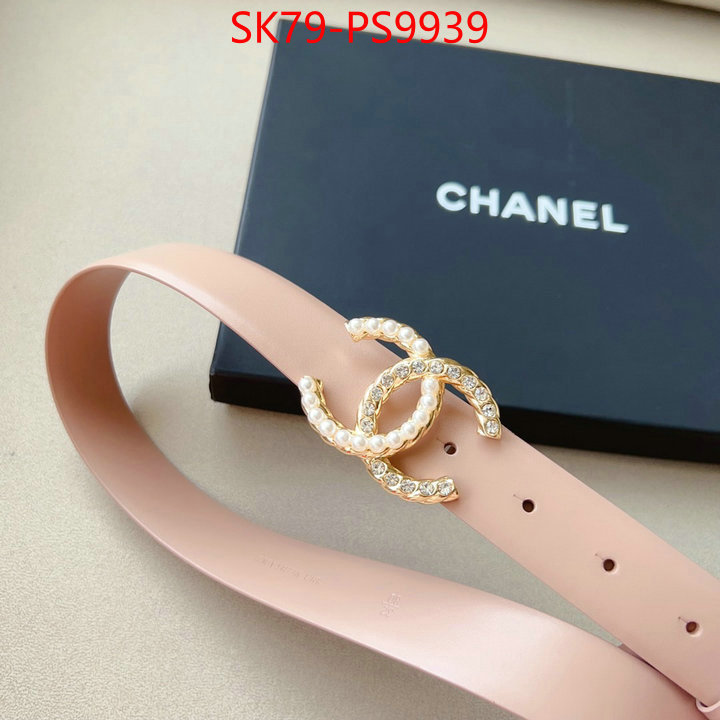 for sale online ID: PS9939