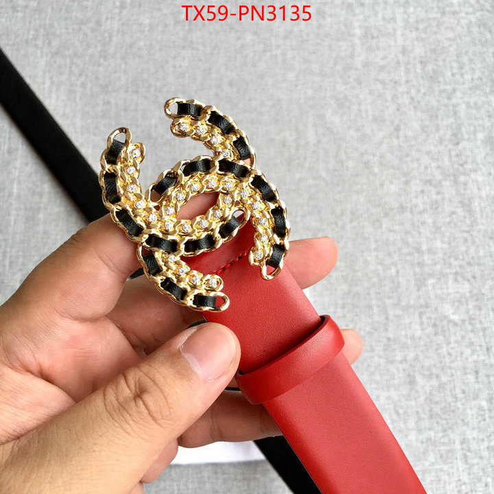 fashion replica ID: PN3135
