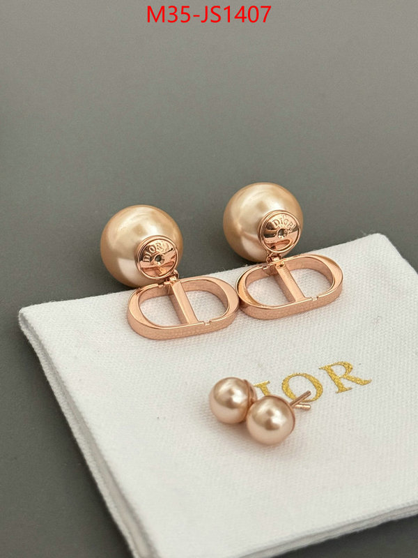 aaaaa quality replica ID: JS1407