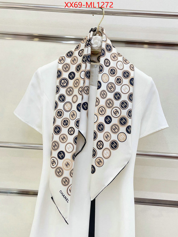 Scarf-Chanel how to find designer replica ID: ML1272 $: 69USD