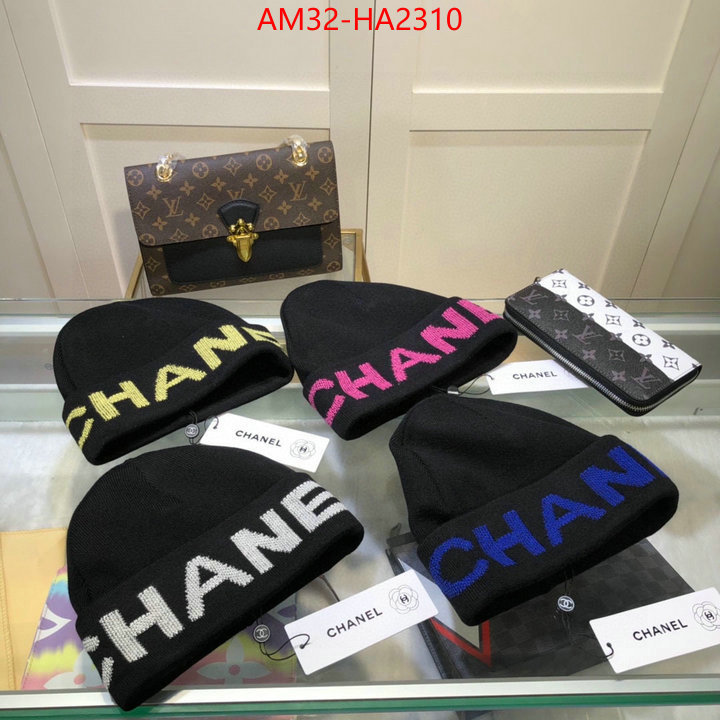 replica every designer ID: HA2310