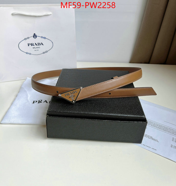 website to buy replica ID: PW2258