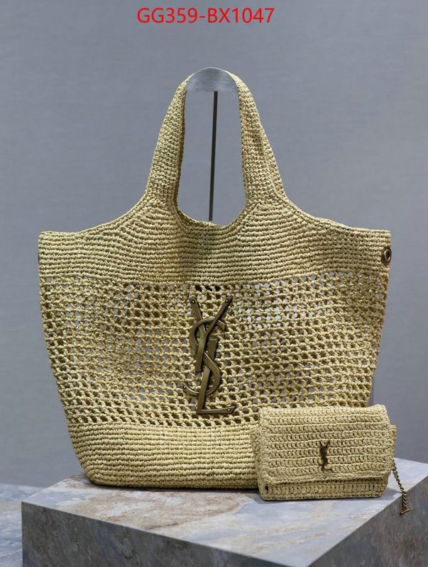ID: BX1047 $: 359USD,