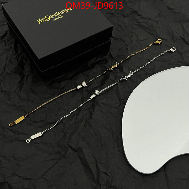 best website for replica ID: JD9613