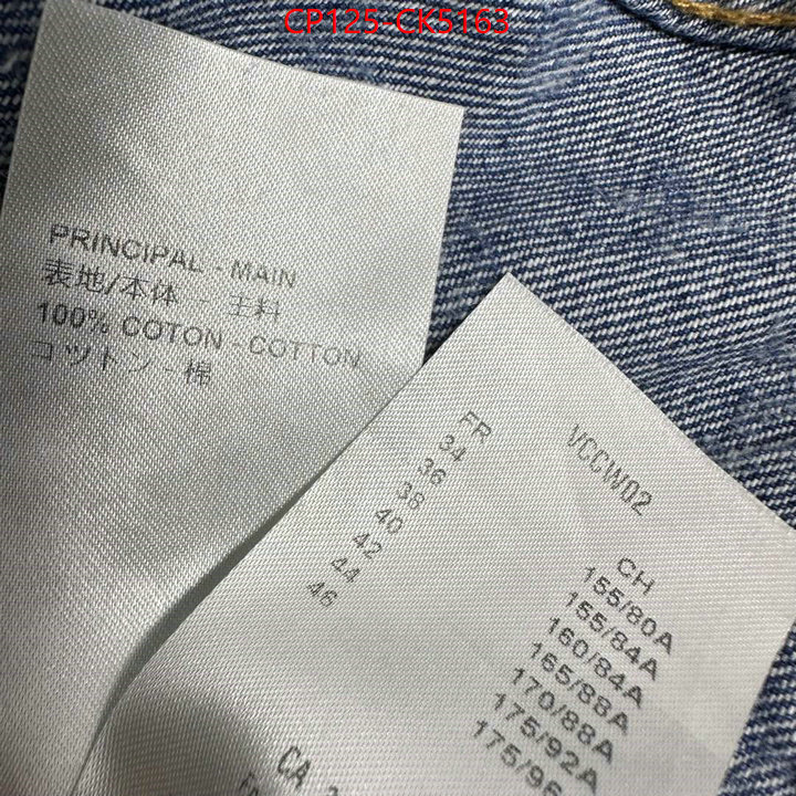 Clothing-LV buy sell ID: CK5163 $: 125USD