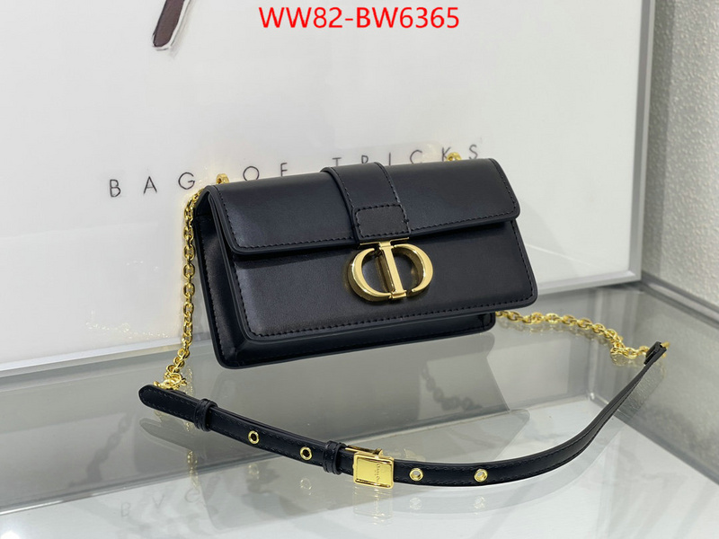 ID: BW6365 $: 82USD,