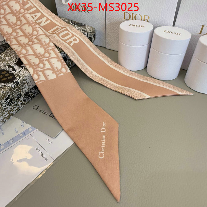 what are the best replica ID: MS3025