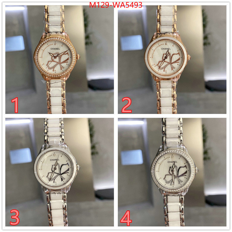 ID: WA5493
