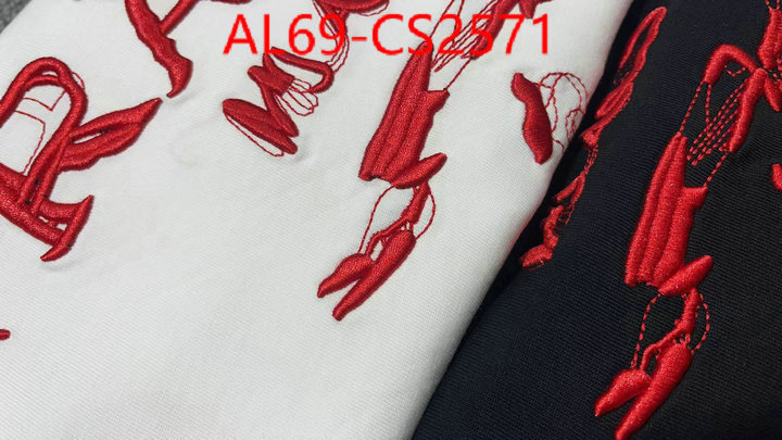 replica us ID: CS2571