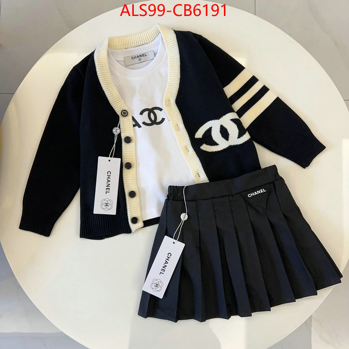 what is a 1:1 replica ID: CB6191