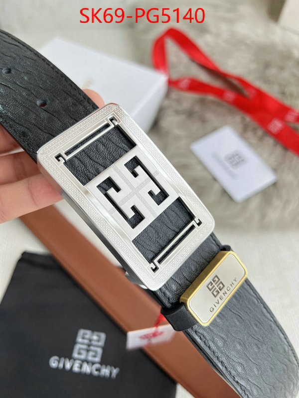how to find designer replica ID: PG5140
