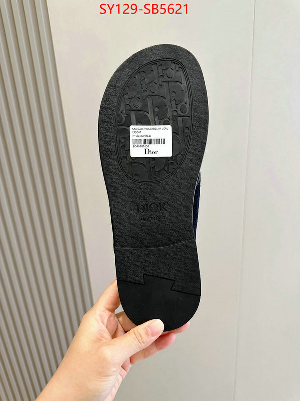sell online luxury designer ID: SB5621