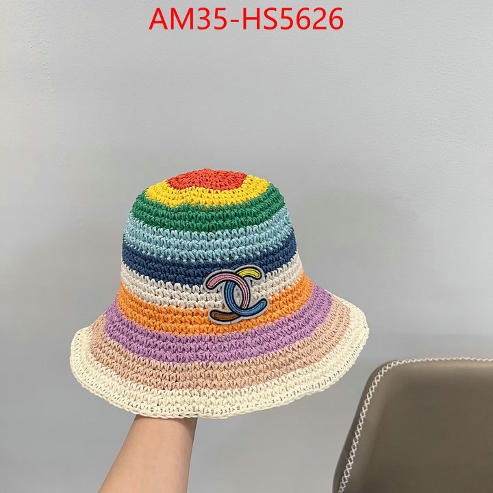 replica shop ID: HS5626