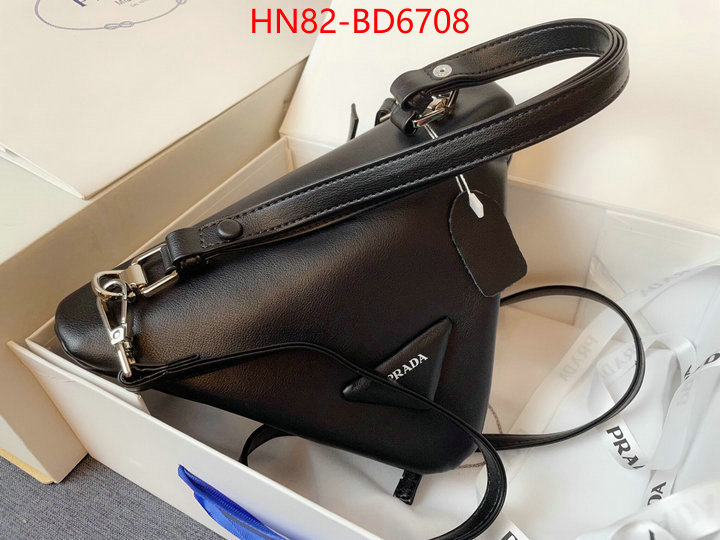 ID: BD6708 $: 82USD,