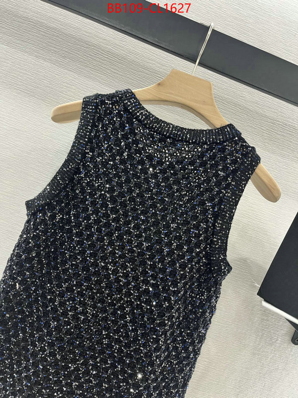 wholesale replica shop ID: CL1627