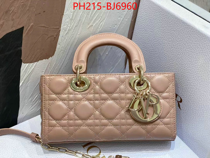 ID: BJ6960 $: 215USD,