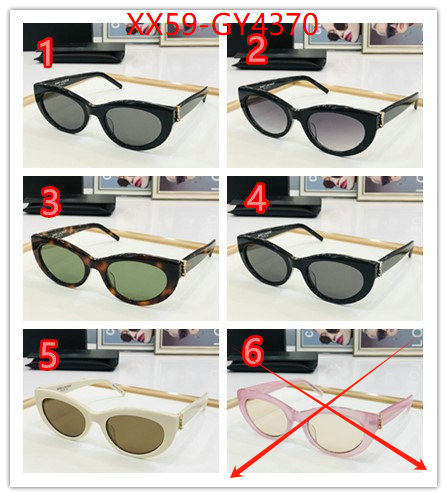 replica best ID: GY4370