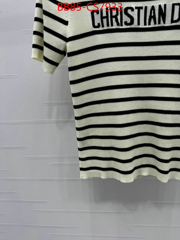 buy best quality replica ID: CS7933