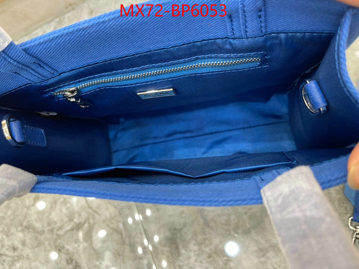 ID: BP6053 $: 72USD,