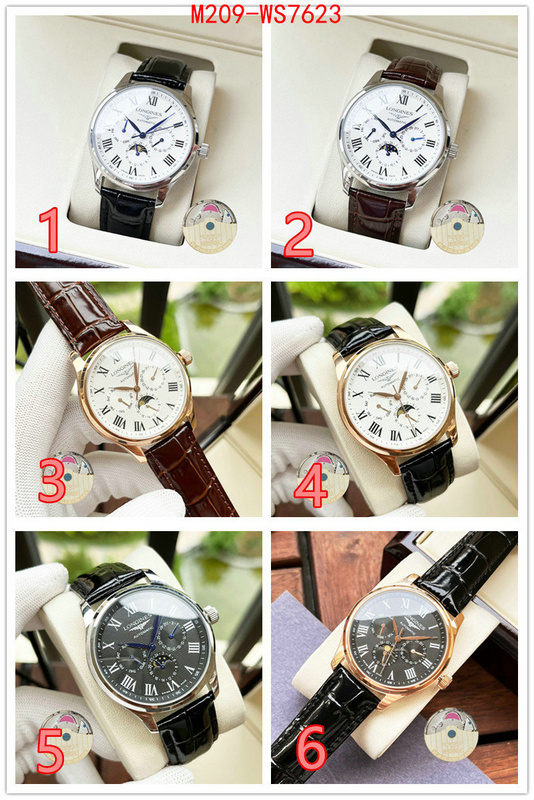 ID: WS7623