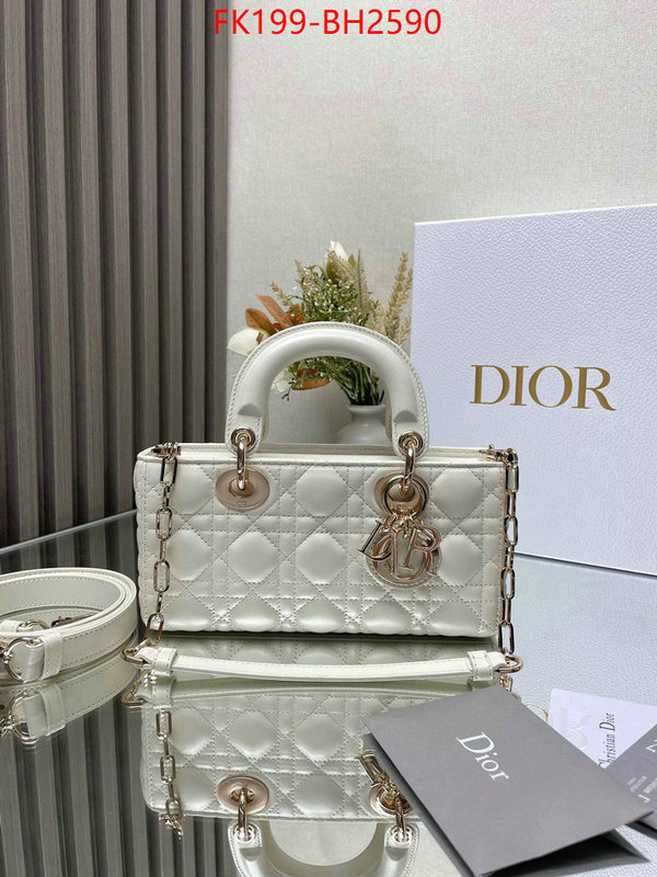 ID: BH2590 $: 199USD,