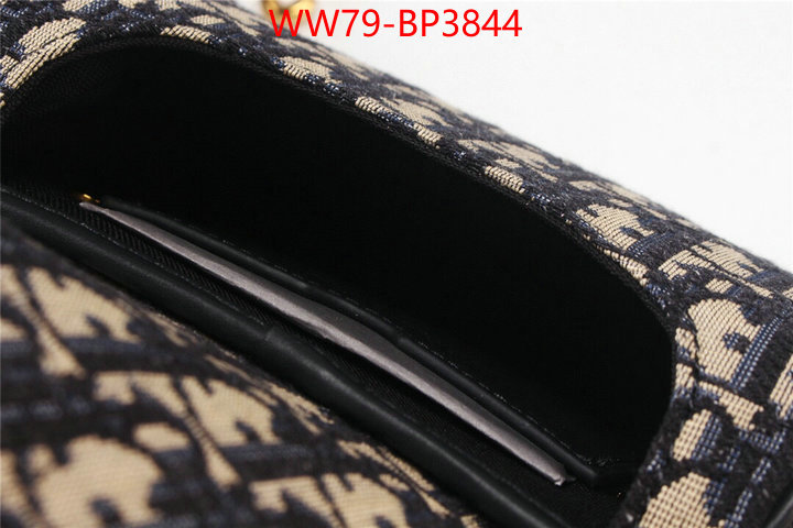 ID: BP3844 $: 79USD,