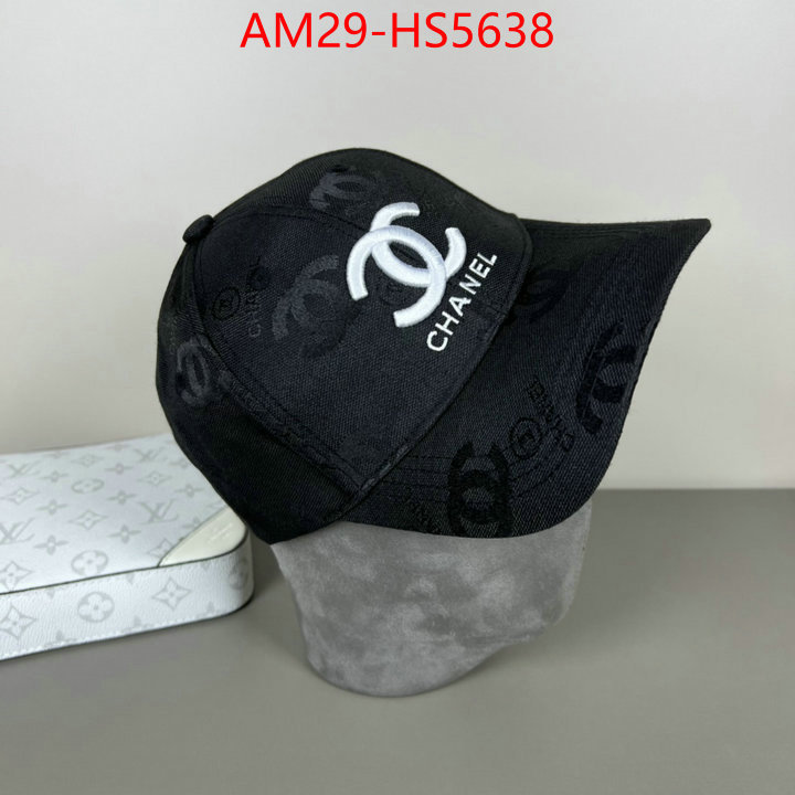 can you buy knockoff ID: HS5638
