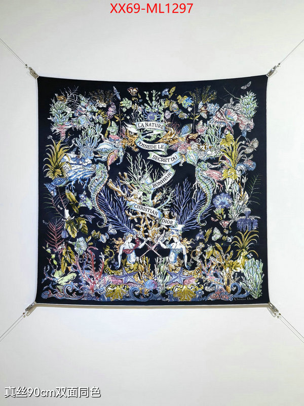 Scarf-Dior designer replica ID: ML1297 $: 69USD